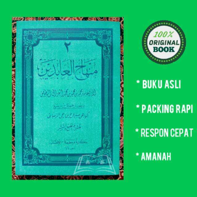 Kitab Minhajul Abidin Juz 2 - Makna Gandul Dan Terjemah Jawa Pegon ...