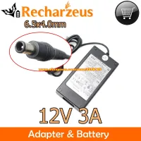 Genuine 12V 3A 36W AC Adapter LCAP07F W1943SE PSCV360104A Charger For LG FLATRON E2260 575LM E2260VT W2486L W2286L SCREEN LCD