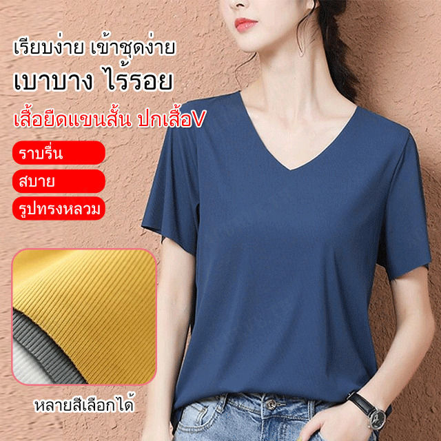 acurve-เสื้อยืดสายรัดหน้ากลมแบบเกาหลีล่าสุด-สไตล์เกาหลีของผู้หญิง-ไซส์ใหญ่-ใส่สบาย-สวยงามออกแบบดี