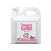 PROMPT Gallon 1L. Hand Cleansing Alcohol [Food Grade]