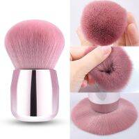 【CC】 1pc Pink Loose Blush Round Small Makeup Base Dust