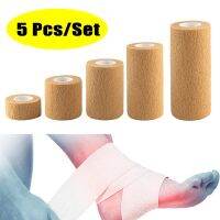 5PCS/Set Sports Elastoplast Elastic Bandages Self-Adhesive Non-Woven Cohesive Wrap Bandages 2.5/5/7.5/10/15CM* 4.5M 16 color