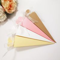 25/50Pcs Ice Cream Cone Candy Box Heart Wedding Favor Gift Packaging Box With Ribbon Wedding Birthday Christmas Party Decoration Tapestries Hangings