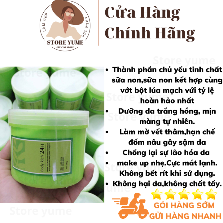 Kem body vitamin 24h có tác dụng làm trắng da không?
