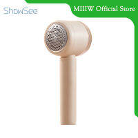 ShowSee Electric Hair ball Trimmer H1-Y เครื่องตัดขุยผ้า เครื่องกำจัดขนบนเสื้อผ้า แบบชาร์จ Type-C Cleaning Cloths