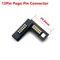 【cw】 12Pin 2A waterproof high Current Magnet Suction Spring Pogo Pin Connector Male Female Probe DC Power Charging Magnetic !