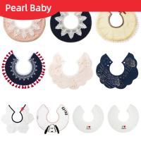 【DT】hot！ Ins Saliva Cotton Baby Bib 360° Rotating Round Rice False Collar