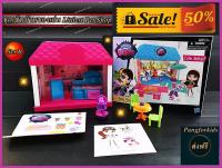 Pangforkids ชุดบ้านของเล่น Littlest Pet Shop ลิขสิทธิ์แท้ เซ็ทของเล่นบ้านพร้อมสติ๊กเกอร์ตกแต่งอุปกรณ์ในบ้าน รุ่น Party House เหมาะวัย 3 ปีขึ้นไป