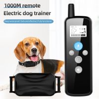 1000M USB Remote Control Black Dog Training Collar Dog Electric Shock Collar Training IP67 Bark Collar 433.45Mhz - 433.85Mhz