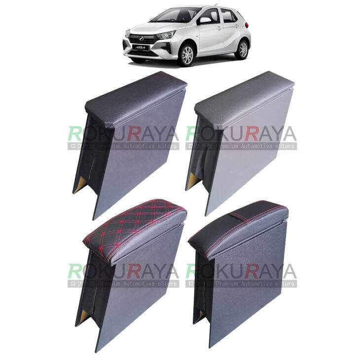 Perodua Axia Second Generation A300 (2023) Interior Console Storage Box
