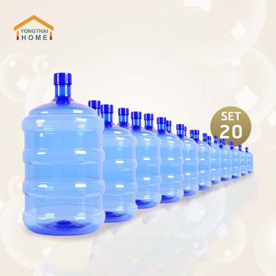 yongthai ถังน้ำดื่ม พร้อมฝา  PET ขนาด 18.9 ลิตร ถังฝาเกลียวพร้อมฝา /ชุด 20 ใบ   ถังใส่น้ำดื่ม bottle