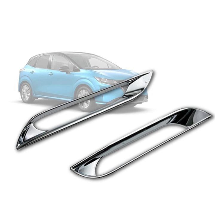 2piece-rear-fog-light-lamp-cover-trim-bezel-protective-car-accessories-replacement-parts-for-nissan-note-e13-2021-2022-rhd