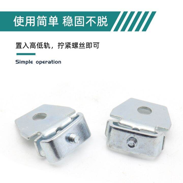 jh-tbc-fixing-piece-terminal-row-end-plug-iron-baffle-inner-card-guide-rail-baffle