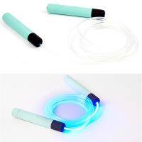 Adjustable Glowing Skip Rope Night Luminous Jump Ropes Exercise LED Light Up Skipping Rope Fitness Home Exercise Slim Body