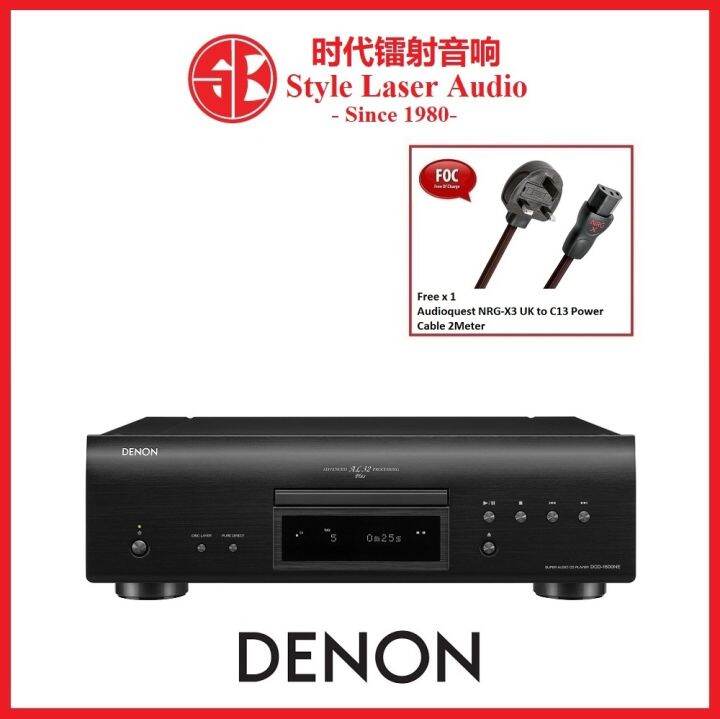 Denon DCD1600NE SACD CD Player Lazada