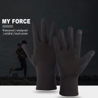 New Touch Screen Long Full Fingers Gel Sports Bike Cycling Gloves Mtb Road Bike Riding Racing Gloves Women Men Bicycle Gloves