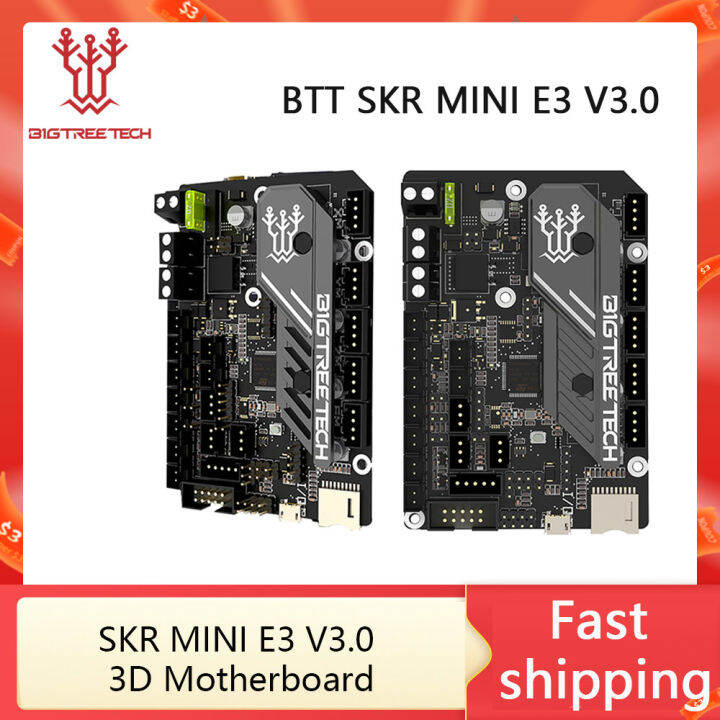 bigtreetech-skr-เมนบอร์ด3d-v3-0-e3ขนาดเล็ก-tmc2209-3d-ชิ้นส่วนเครื่องพิมพ์สำหรับ-ender-3อัพเกรด3-v2-btt-skr-v1-4เทอร์โบปลาหมึก