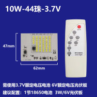 ชิ้นส่วนอะไหล่โคมไฟพลังงานแสงอาทิตย์3.2V แผ่นไฟ LED สว่างพิเศษซ่อมแซมประกอบและเปลี่ยนไส้ตะเกียงฟรีรีโมทคอนโทรล