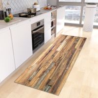 【cw】 Entrance Doormat Wood Grain Room Rug Door Bedroom Floor Hallway Balcony Anti-Slip Foot ！