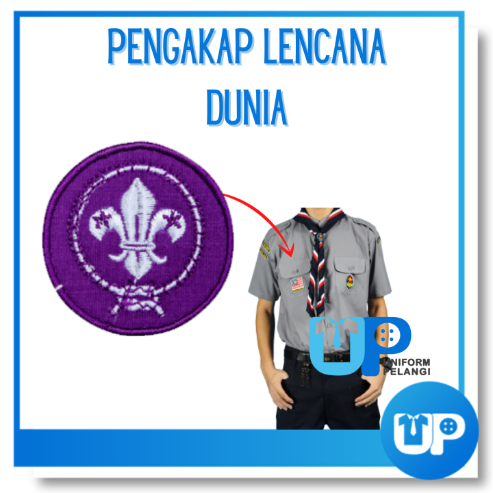 Lencana Dunia Pengakap Lazada