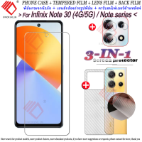 (3 In 1) For Infinix Note 30 30VIP 11S 11 Pro 10 Pro/infinix Note 8 8i 7 ฟิล์มกระจกนิรภัย Tempered Glass ฟิล์มกระจกกันรอยกล้องหลัง+เลนส์กล้องถ่ายรูปฟิล์ม + 3D คาร์บอนไฟเบอร์ด้านหลังฟิ