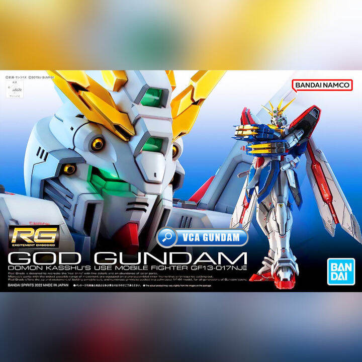 vca-bandai-gunpla-real-grade-rg-1-144-g-god-gundam-ประกอบ-หุ่นยนต์-โมเดล-กันดั้ม-กันพลา-ของเล่น-vcagth