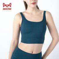 ผู้หญิงกีฬา Bra Top Seamless Push Up ฟิตเนสวิ่งเสื้อกั๊ก Sharkskin ชุดชั้นในยิมสวมเสื้อผ้า Breathable Womens Yoga Bras CF-SY01