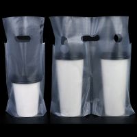 100Pcs/lot Plastic Packaging Bag Single Double Cups Milk Tea Coffee Beverage Cup Takeout Transparent Film Bag for Wedding Party