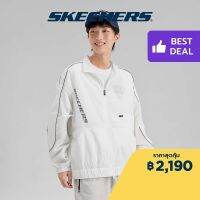 Skechers สเก็ตเชอร์ส เสื้อแจ็คเก็ต ผู้ชาย Standard Logo Jacket - P223M005