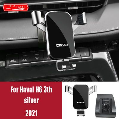 ปรับที่วางศัพท์มือถือในรถยนต์สำหรับ Haval 3th Jolion H9 - GPS Air Vent Mount cket Snap-Type อุปกรณ์เสริม