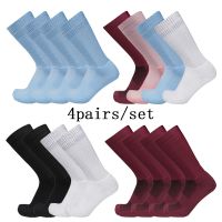 【YD】 4pairs/set New Aero Cycling Socks Racing Silicone Non-slip Breathable Calcetines Ciclismo