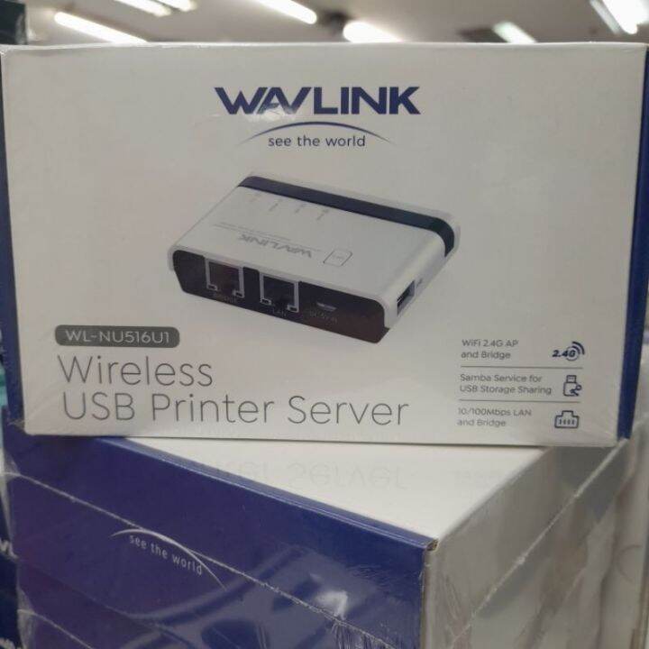 wavlink-เซิร์ฟเวอร์พิมพ์ไร้สาย-usb-wifi-พร้อมสะพาน-lan-10-100mbps-รองรับโหมดสแตนด์อโลนไร้สาย-แบบมีสาย-และเครื่องพิมพ์รอง