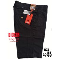 Umen กางเกงขาสั้นธรรมดาผู้ชาย Distro Chino วัสดุ Xl-Xxl ขนาด27-55ขนาดใหญ่