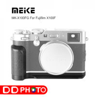 Meike MK-X100FG Metal Hand Grip Holder for Fujifilm X100F