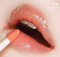 DIOR Lip Maximizer 2ml สี 004 CORAL