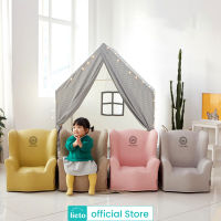 เก้าอี้เด็ก โซฟาเด็ก เก้าอี้หัดนั่ง เก้าอี้เด็กมินิมอล Lieto Baby Sofa Prin โซฟารุ่นปริ้น สำหรับลูกน้อย