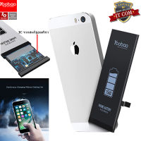 (ของแท้) Yoobao Battery iPhone 5S/6/6S/6SP/6P/7/7P/8/8P 12D Mobile Phone Lithium polymer 3.82V