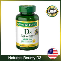 (Exp.03/2025)Natures Bounty Vitamin D3 125mcg 5000IU 400 Softgels