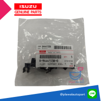 ISUZU กิ๊บล็อกเหล็กค้ำฝากระโปรง สำหรับรุ่น TFR แท้ N30 บรรจุ 5 ชิ้น  (รหัสสินค้า 8-94441538-0)