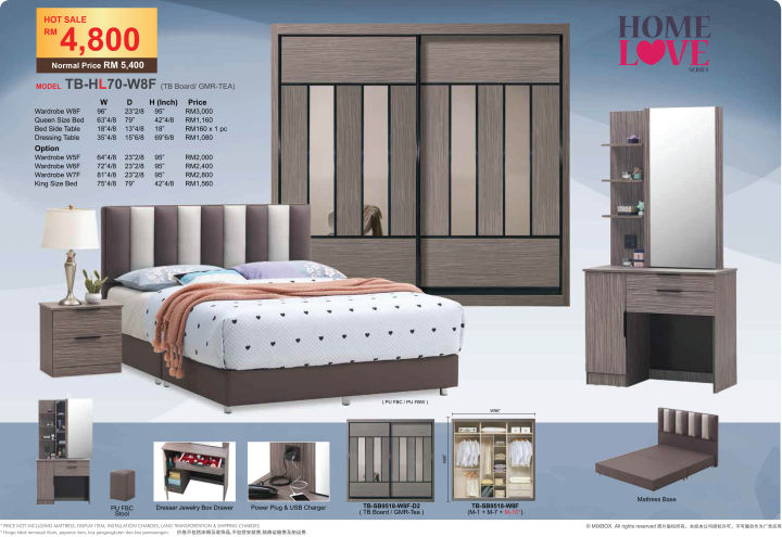 MIXBOX Bedroom Set (Bed Frame+Wardrobe+Side Table+Dressing Table+Stool ...