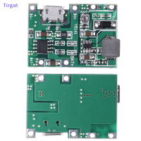 ?【Lowest price】Tirgat เครื่องชาร์จแบตเตอรี่ลิเธียม Lipo 18650 USB 3.7V 4.2V ถึง5V 9V 12V 24V Step Up Module