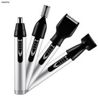 ZZOOI High Quality 4 in1 Ear Nose Hair Trimmer Rechargeable Beard Trimmer Professional Trimmer For Men Nose And Ear Trimmer Clipper