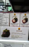 เครื่องดื่มน้ำมังคุดสกัดเข้มข้น ตราดอยคำ Mangosteen Extract  (ปริมาตร 45 มล. X 3 กล่อง )