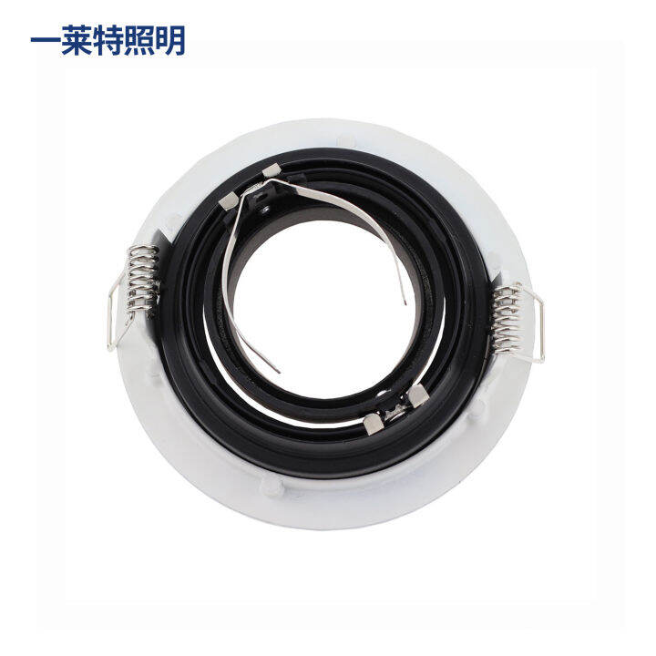 Led halogen spotlight lampshade housing cover mr16 lamp holder embedded lamp holder gu10