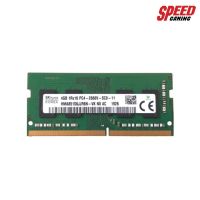 SKHYNIX RAM NOTEBOOK 4GB BUS2666 By Speed Gaming