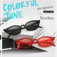 **มาใหม่** แว่นตากันแดด แว่นตาแฟชั่น  กันUV400 สินค้าพร้อมส่งในไทย  รุ่น-9796