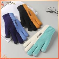 YESHE ผ้าขนสัตว์ขนแกะ ถุงมือถักสำหรับผู้ชาย เก็บความอบอุ่น หน้าจอสัมผัสหน้าจอ ถุงมือนวม แฟชั่นสำหรับผู้หญิง ถุงมือขนแกะ ฤดูหนาวฤดูใบไม้ร่วงฤดูหนาว