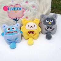 IJVBTV Pachacco พวงกุญแจตุ๊กตาเมโลดี้ Cinnamoroll พวงกุญแจตุ๊กตาคูโรมิ ตุ๊กตาจี้ตุ๊กตา ตกแต่งสนุกๆ