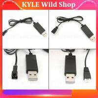 KYLE Wild Shop 3.7V Automatic Power Off Battery Charger For H37 H31 H8 3.7v mini drone battery Plug USB Charger