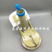 TOTO Original toilet water tank accessories CW988 844 CW866B toilet drain valve flush valve outlet valve